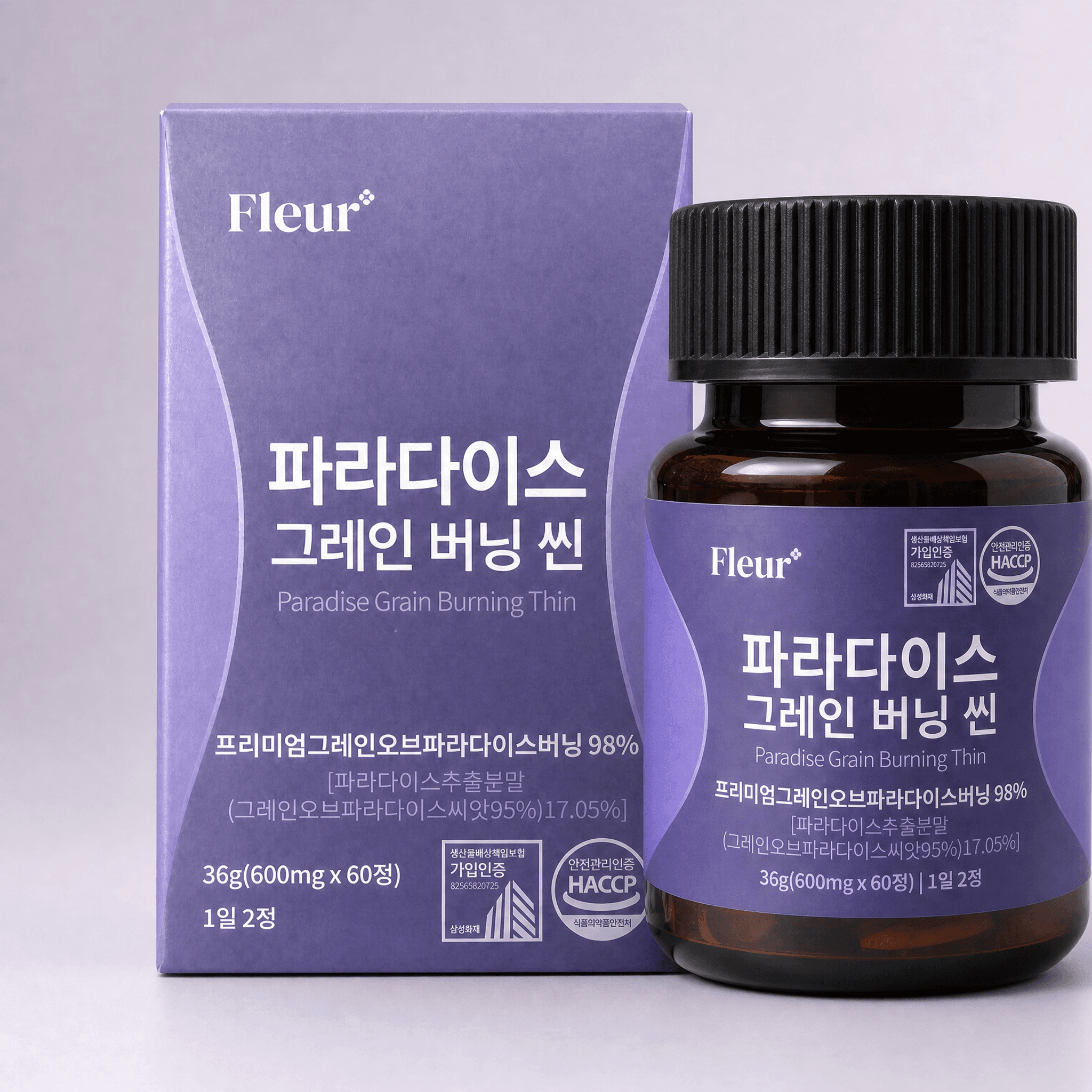 Fleur 파라다이스 그레인 버닝 씬 보라색 박스와 병 제품 이미지